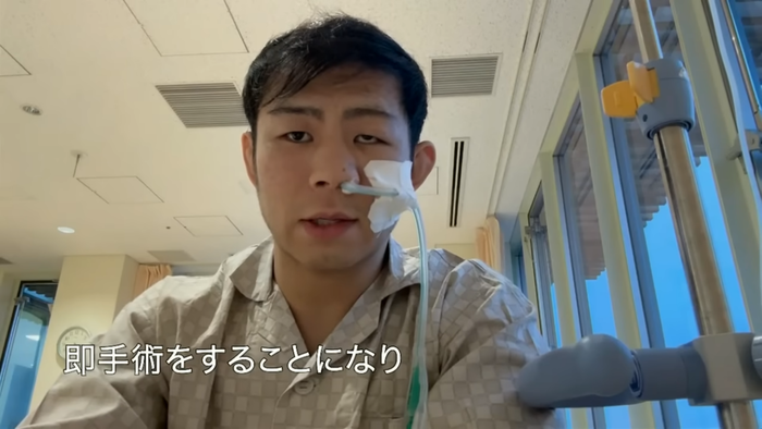 tcj