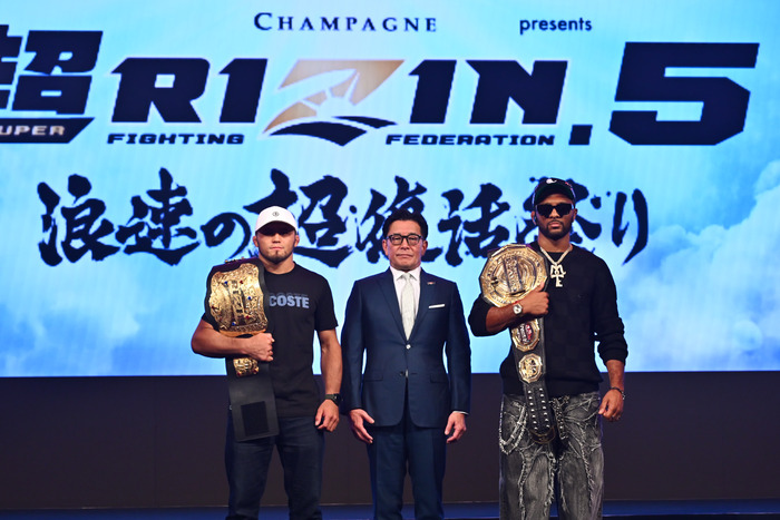 260720rizin-01