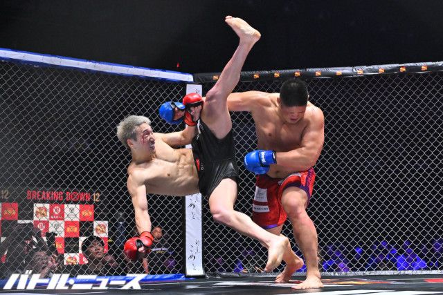 m_battle_news-20240602_