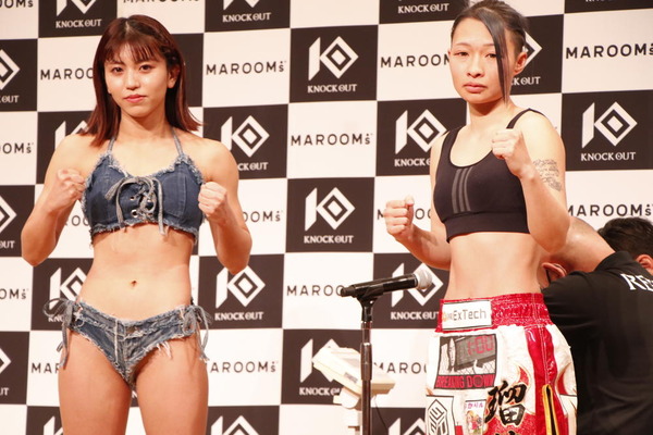 eye-catch-1677928998