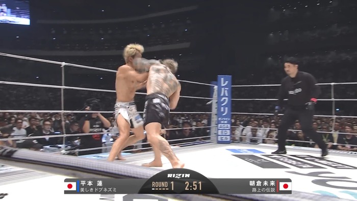  Mikuru Asakura vs. Ren Hiramoto (168)