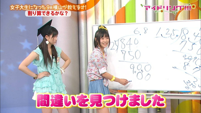 asaqvf無題