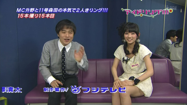 idoling10031403