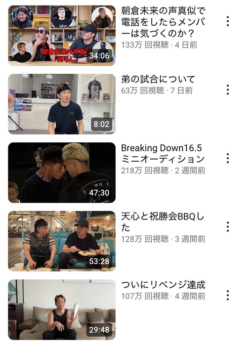 no title