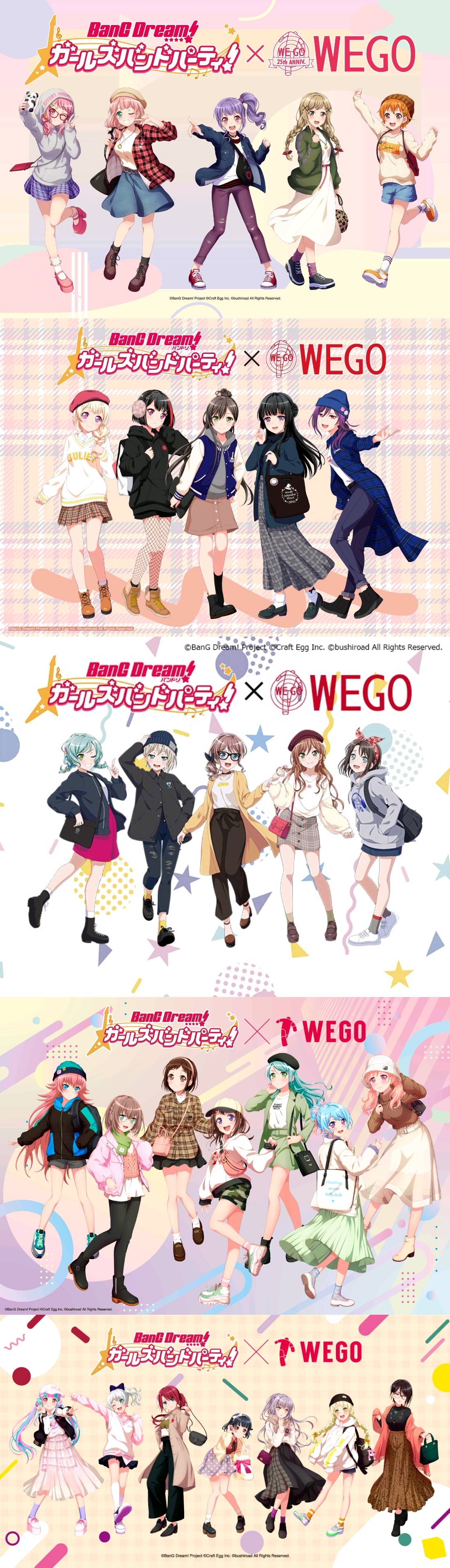 悲報 アニメキャラの私服 ガチでダサすぎるｗｗ カワイイ探検隊