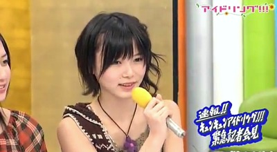 asahikyunnyunn