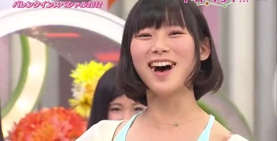 vlcsnap-2014-04-22-03h56m27s150