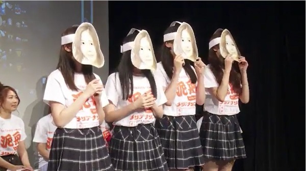 ing5