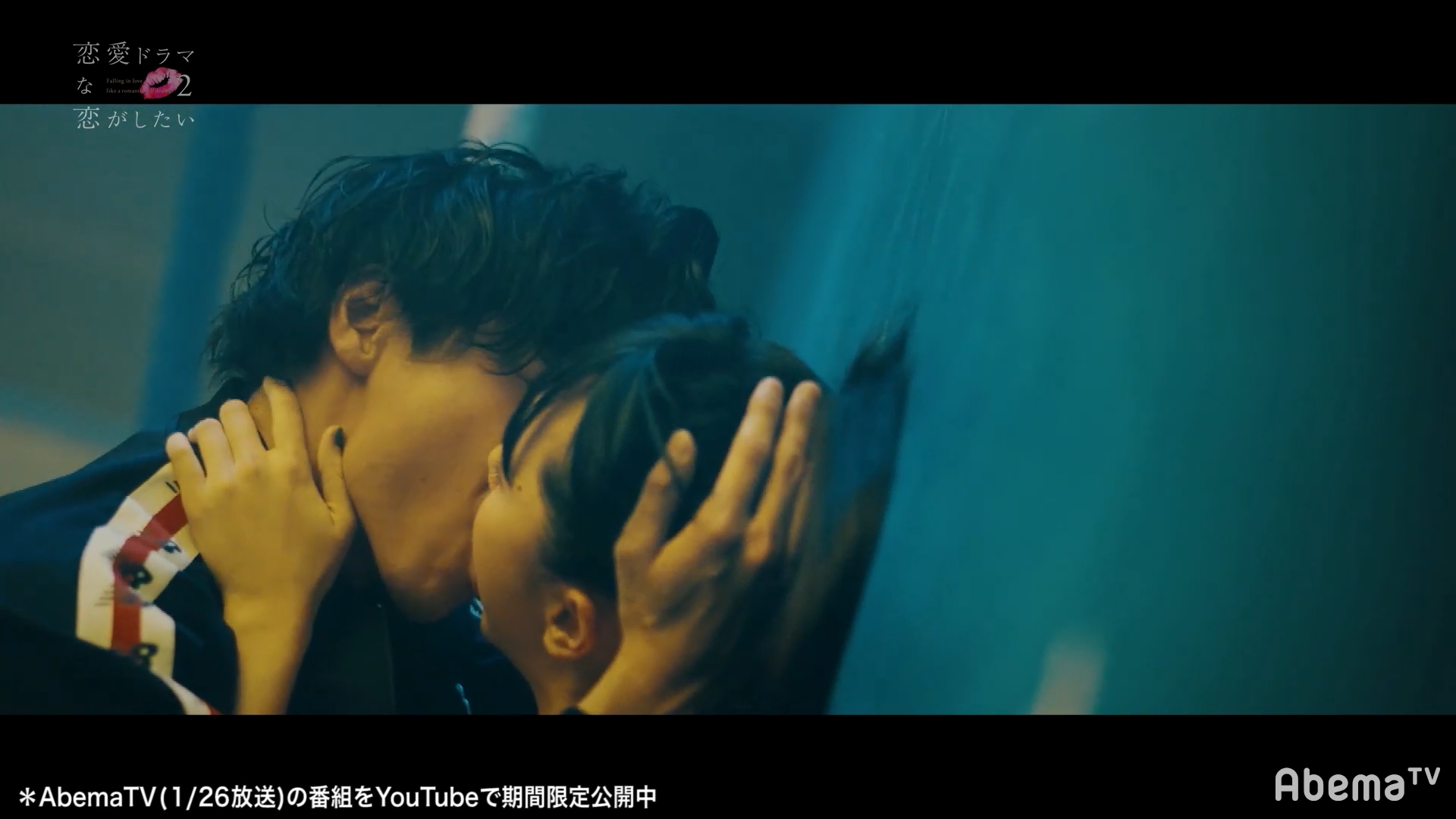 佐藤ミケーラ りくと1分越えのディープキス 恋愛ドラマな恋がしたい2 トンカツです ズミ乳まとめ隊 佐藤ミケーラ りくと1分越えのディープキス 恋愛ドラマな恋がしたい2 トンカツです ズミ乳まとめ隊