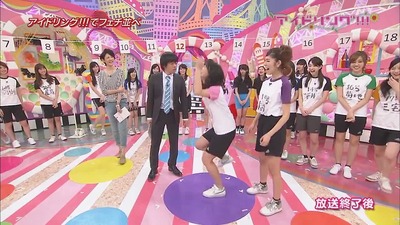 vlcsnap-2014-04-22-05h05m07s79