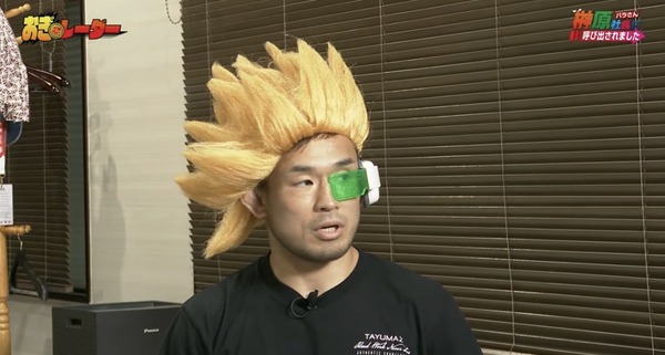 no title