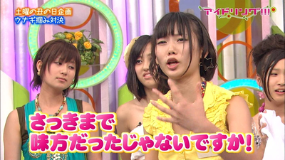 asawfd無題