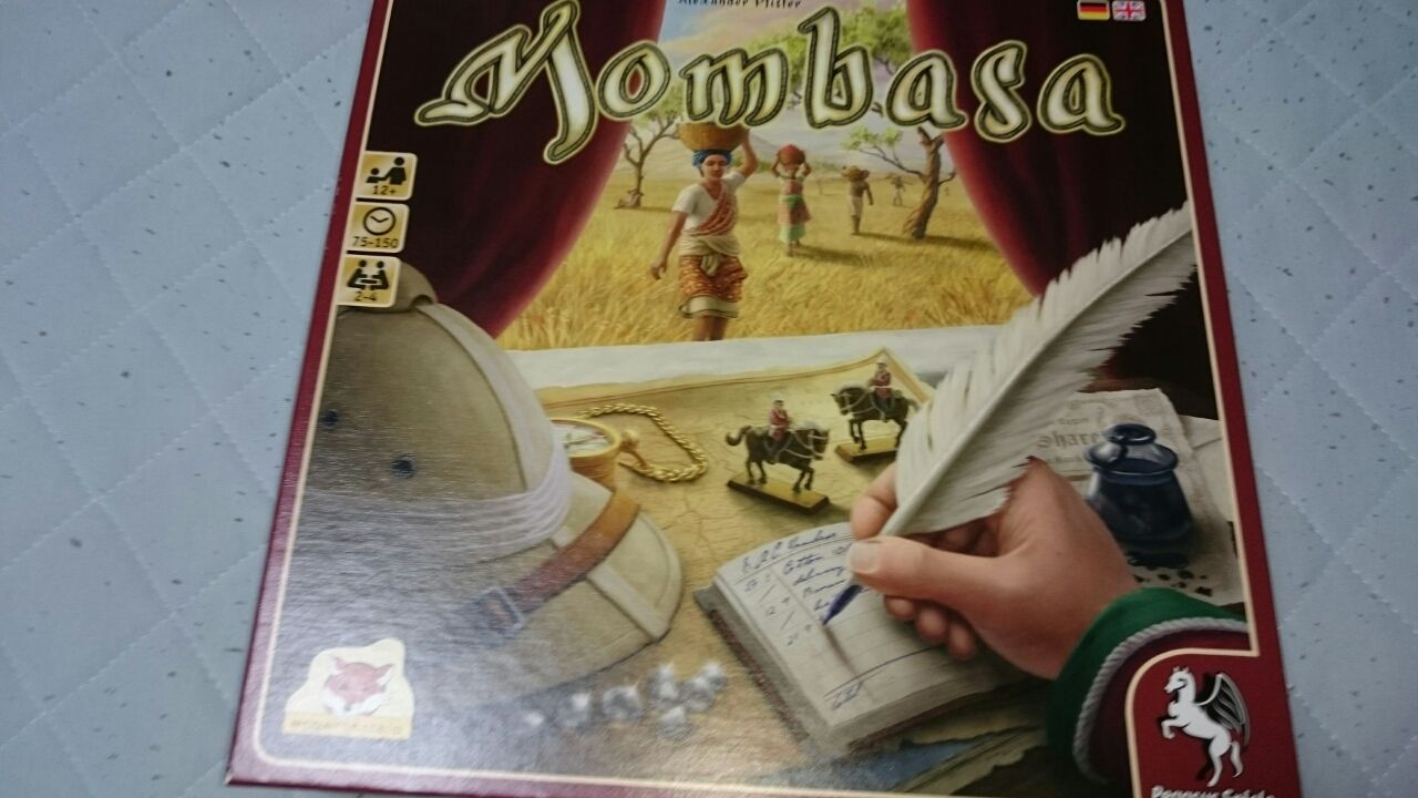 新規購入ボドゲ いえろ のボードゲーム日記 び えむのボドゲ会公式ブログ