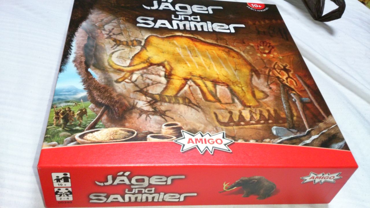 13年11月 いえろ のボードゲーム日記 び えむのボドゲ会公式ブログ