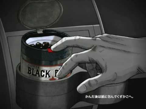 国家総動員報梅