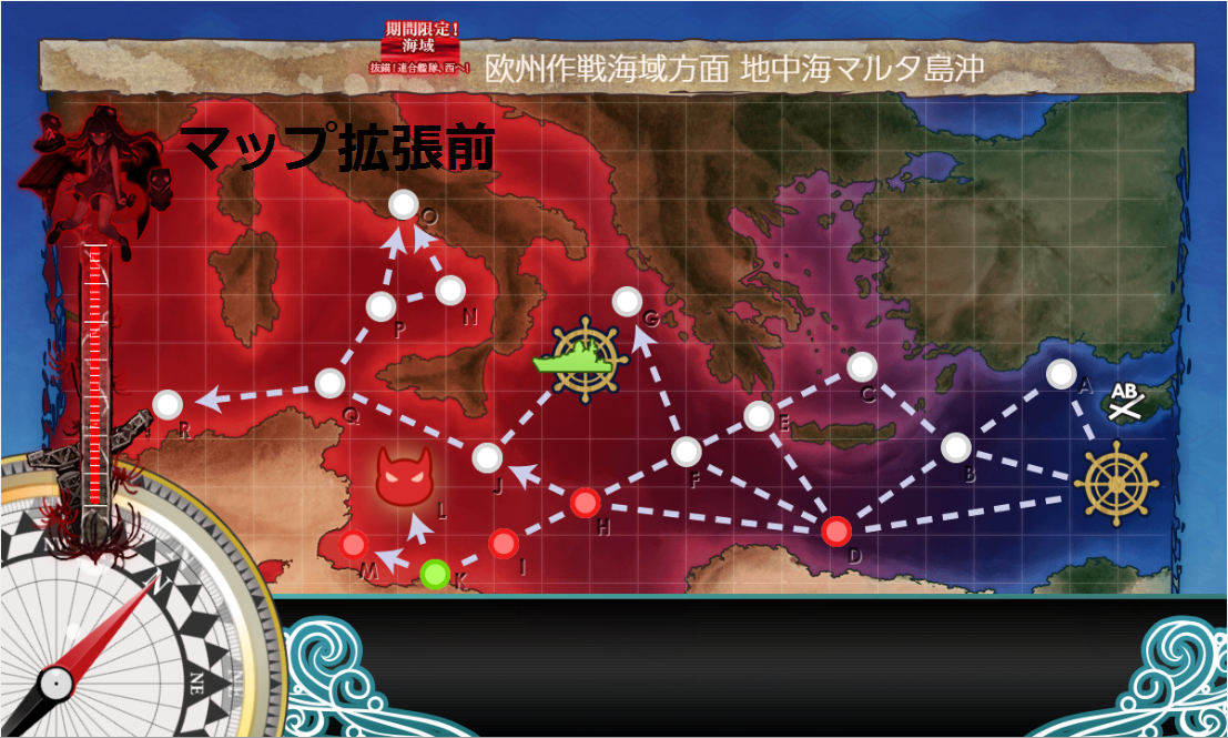 2018艦これ初秋イベントe 4 ギミックその1 艦これ放送部