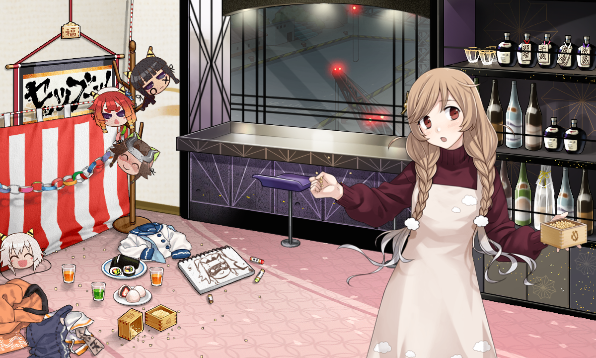 節分任務 鎮守府海域 南西方面防衛作戦 艦これ放送部