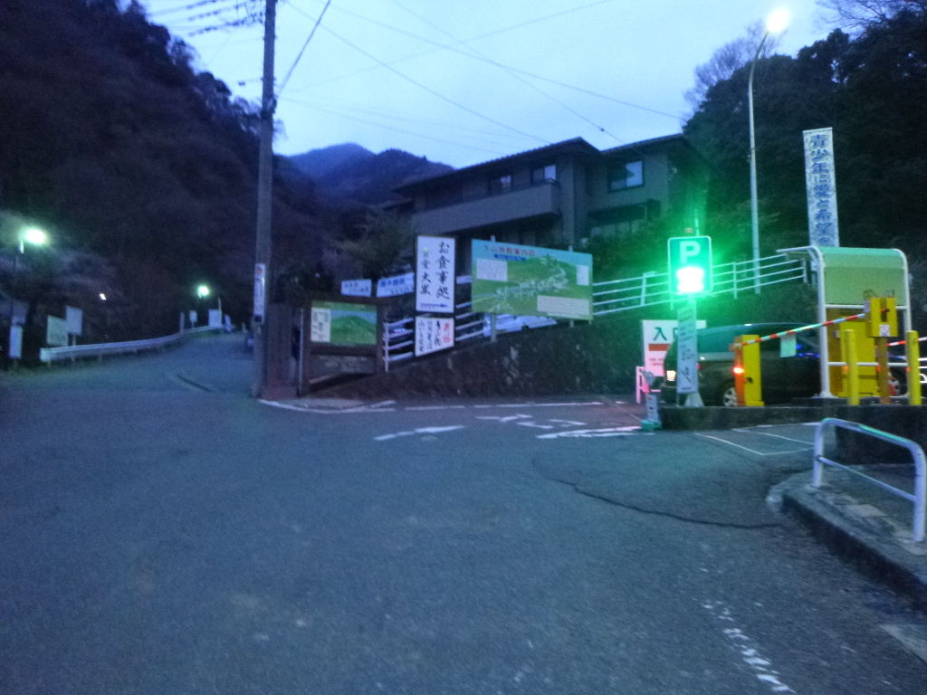 登山 キイロイトリ3776のブログ 登山 キイロイトリ3776のブログ