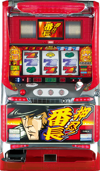 ゲーセン ペットはどじょう ゲーセン ペットはどじょう