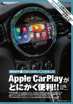 Apple001
