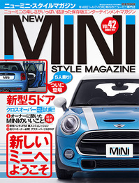 MINI42COVER