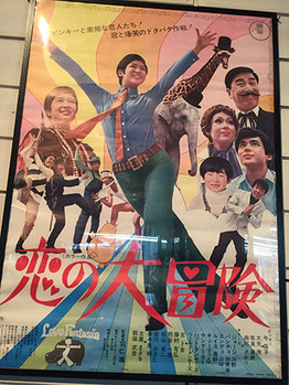 ポスター09