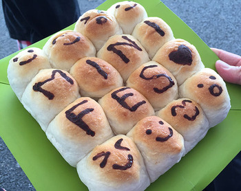 クラブパン