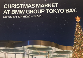 東京ベイクリスマス001