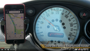 スマホホルダーインプレ