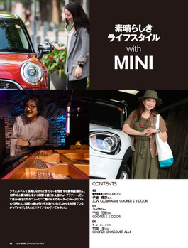 ライフスタイル001