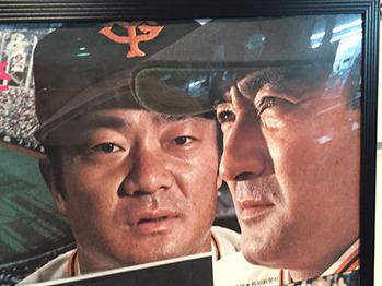 ポスター08