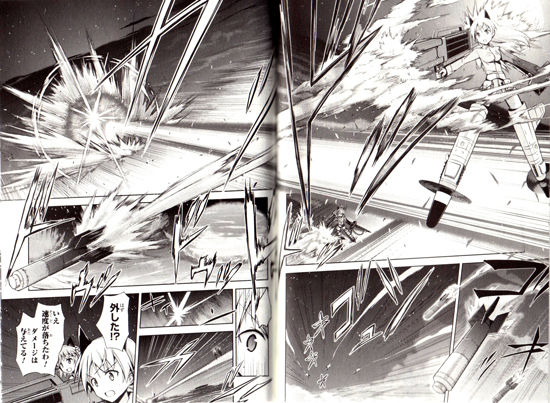 超カッコイイ水崎版エイラ ストライクウィッチーズ第501統合戦闘航空団 3巻 ケモミミ生活 獣耳作品情報ブログ