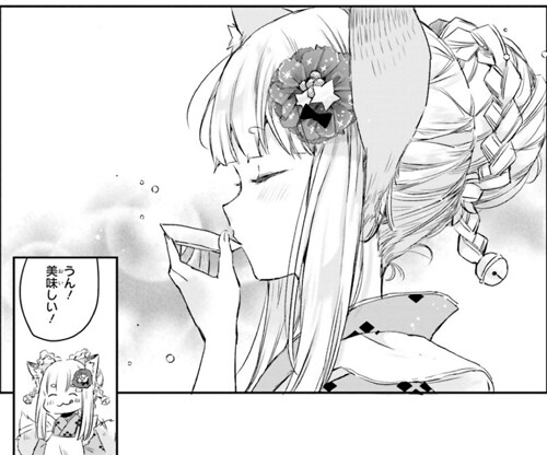 のじゃのじゃな狐っ娘と甘々生活 玉藻の恋 ケモミミ生活 獣耳作品情報ブログ