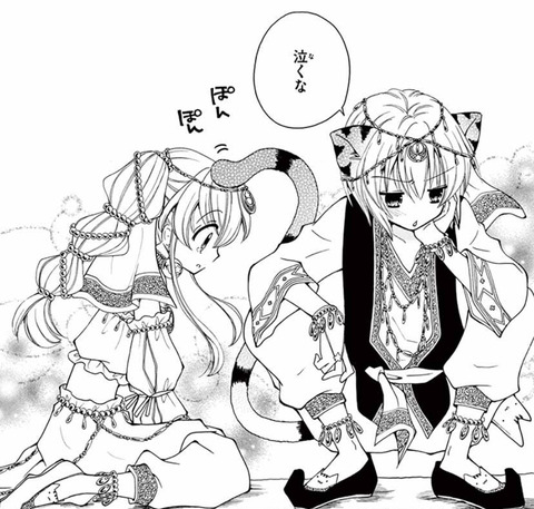 尻尾にはこんな使い方もある ようこそ あらびニャン 三毛野美優の言語学みならい戦記 ちゃおデラックス2019年7月号 所収 ケモミミ生活 獣耳作品情報ブログ