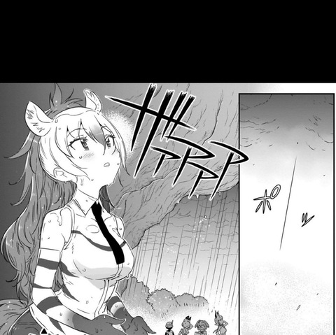 アードウルフが超カワイイ けものフレンズ2 コミカライズ版 2巻 ケモミミ生活 獣耳作品情報ブログ