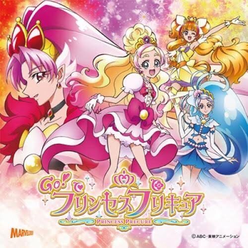 悲報 新しいプリキュア ガチのマジでブサイクしかいない 5chまとめ 速報 まとめてプリキュアを応援