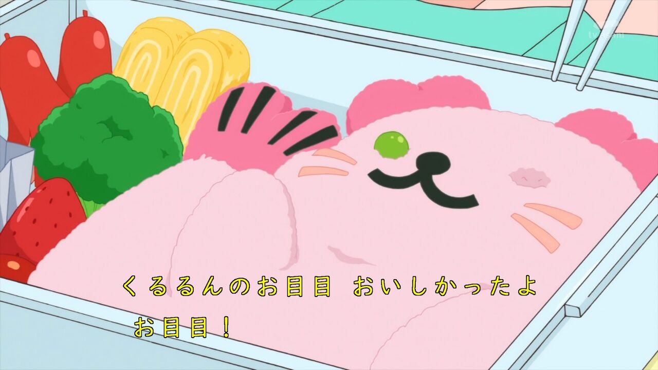 トロピカル ジュ プリキュア 8話 くるるん弁当作り回 感想 5chまとめ 速報 まとめてプリキュアを応援