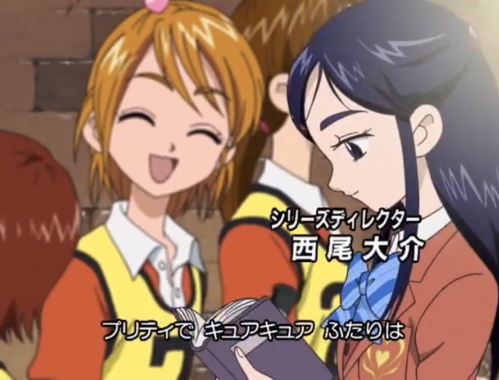 結局プリキュアってどういう意味なんや 速報 まとめてプリキュアを応援 結局プリキュアってどういう意味なんや 速報 まとめてプリキュアを応援
