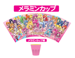 なつかしグッズ プリキュアプリティストア15年1月 2月画像まとめ 速報 まとめてプリキュアを応援 なつかしグッズ プリキュアプリティストア15年1月 2月画像まとめ 速報 まとめてプリキュアを応援