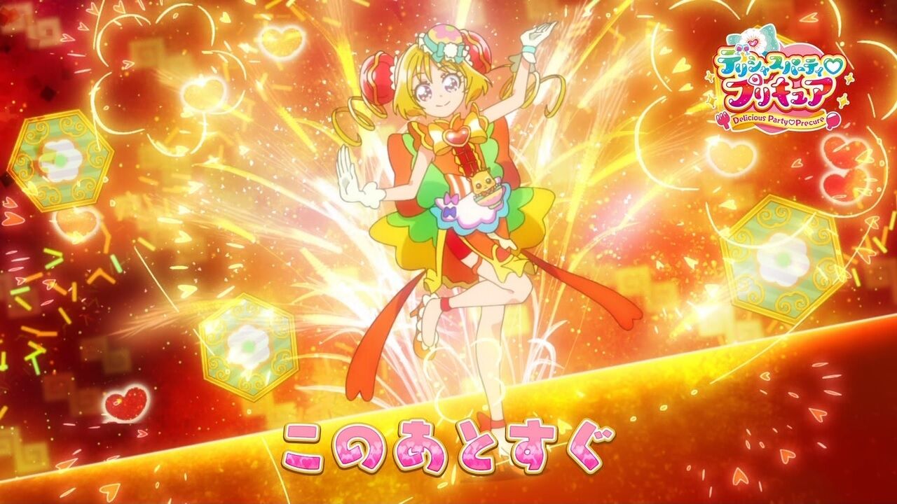 デリシャスパーティ プリキュア 7話 キュアヤムヤム初変身 回 デパプリ5ch感想まとめ 速報 まとめてプリキュアを応援 デリシャスパーティ プリキュア 7話 キュアヤムヤム初変身 回 デパプリ5ch感想まとめ 速報 まとめてプリキュアを応援