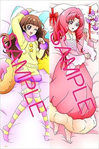 プリキュアグッズ プリキュアシリーズ歴代公式抱き枕 画像まとめ 速報 まとめてプリキュアを応援