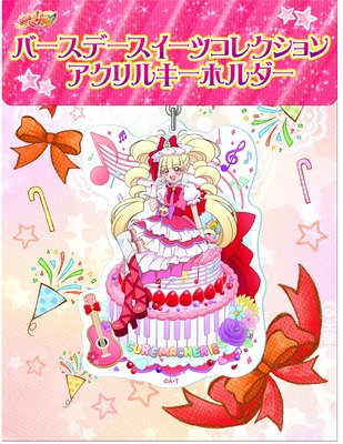 プリキュアプリティストア2018年7月 (20)