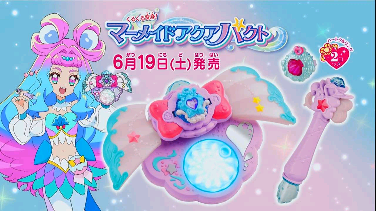 トロピカル ジュ プリキュア 速報 まとめてプリキュアを応援 トロピカル ジュ プリキュア 速報 まとめてプリキュアを応援