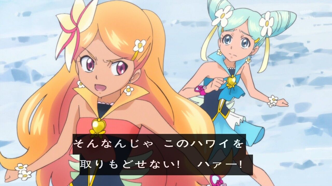 悲報 来年のプリキュアさん 早くも微妙な感じ 5chまとめ 速報 まとめてプリキュアを応援 悲報 来年のプリキュアさん 早くも微妙な感じ 5chまとめ 速報 まとめてプリキュアを応援