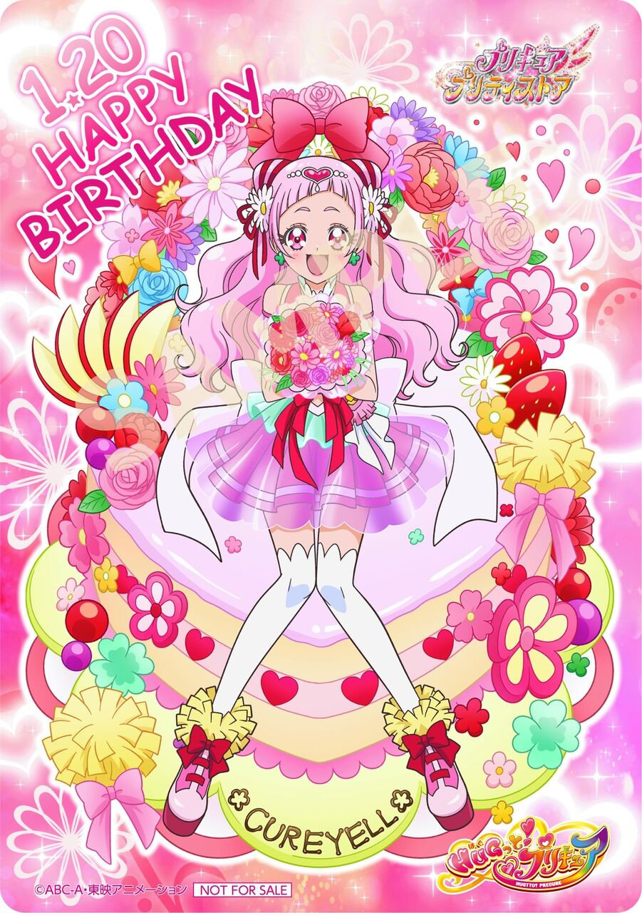 グッズ プリキュアプリティストア19年1 2月 画像まとめ 速報 まとめてプリキュアを応援