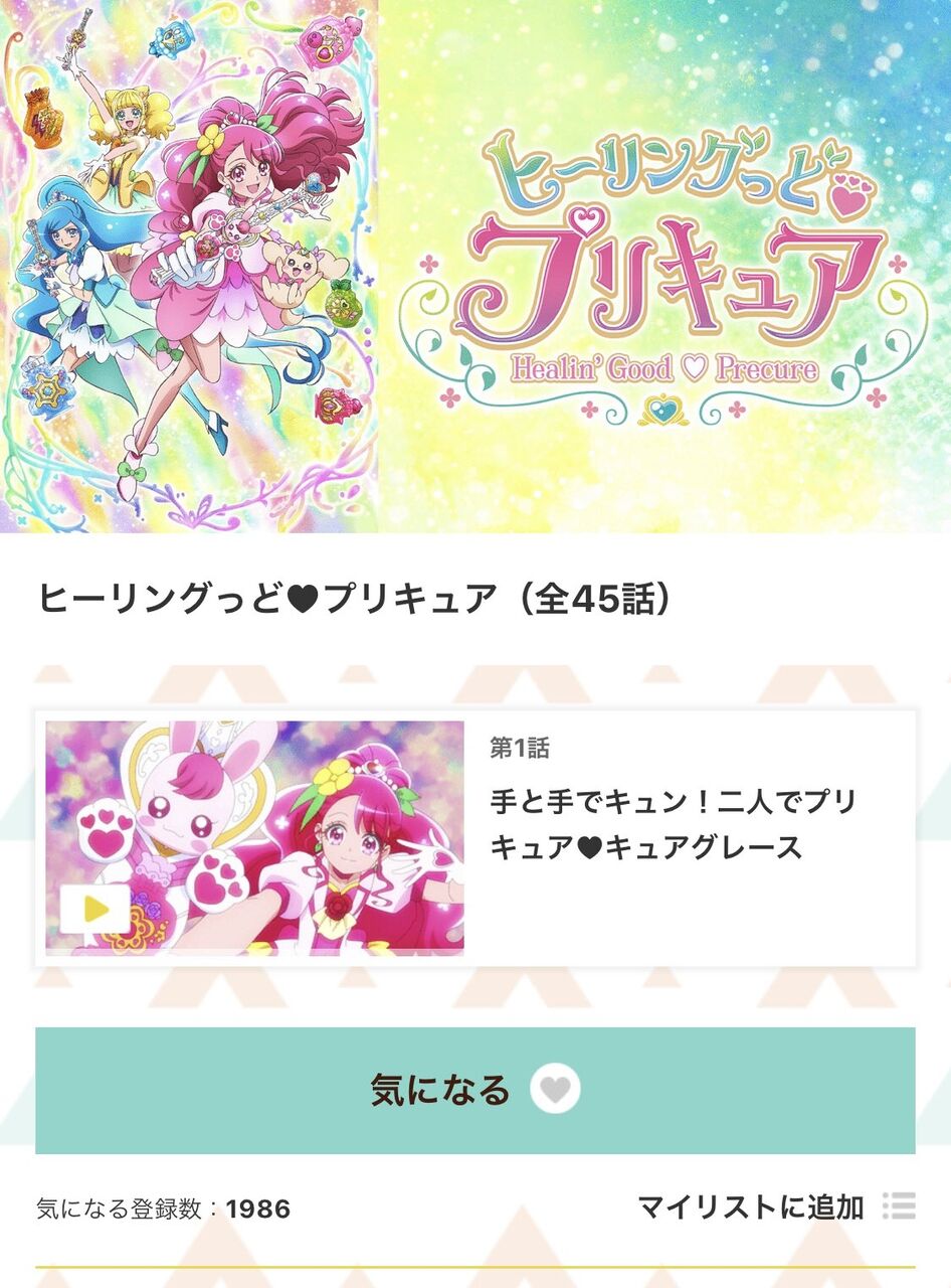 Tba8upbi 3hfm Tba8upbi 3hfm