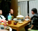 nabe