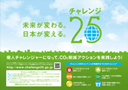 poster_a1