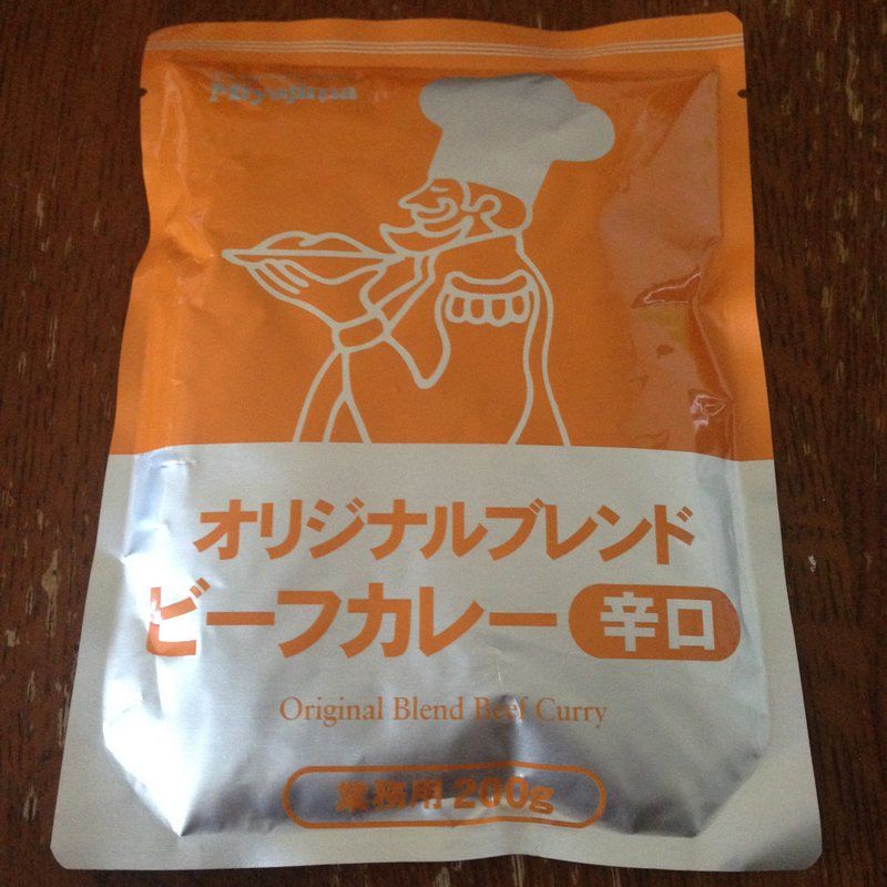 オリジナルブレンド ビーフカレー 辛口 宮島醤油株式会社 レトルトカレー ランキング オリジナルブレンド ビーフカレー 辛口 宮島醤油株式会社 レトルトカレー ランキング