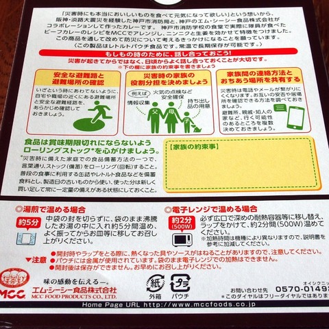 20150415_002